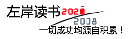 二代试管和三代试管的成功率